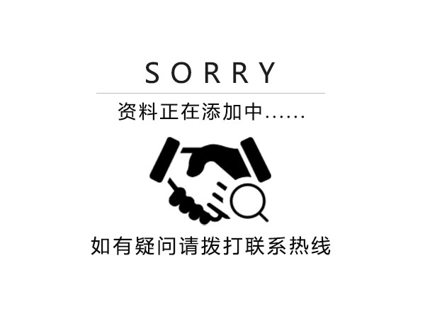 長(zhǎng)沙云強(qiáng)環(huán)保設(shè)備有限公司,環(huán)保涂裝設(shè)備,高低溫?zé)驹O(shè)備,噴漆房環(huán)保設(shè)備,環(huán)保設(shè)備,云強(qiáng)環(huán)保
